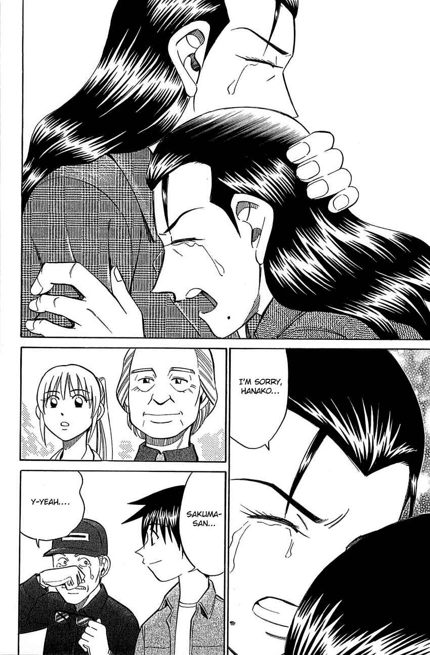 Page 41 Chapter 52.2 Q.E.D