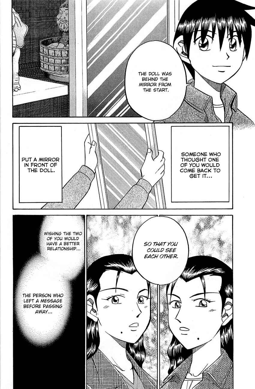 Page 43 Chapter 52.2 Q.E.D