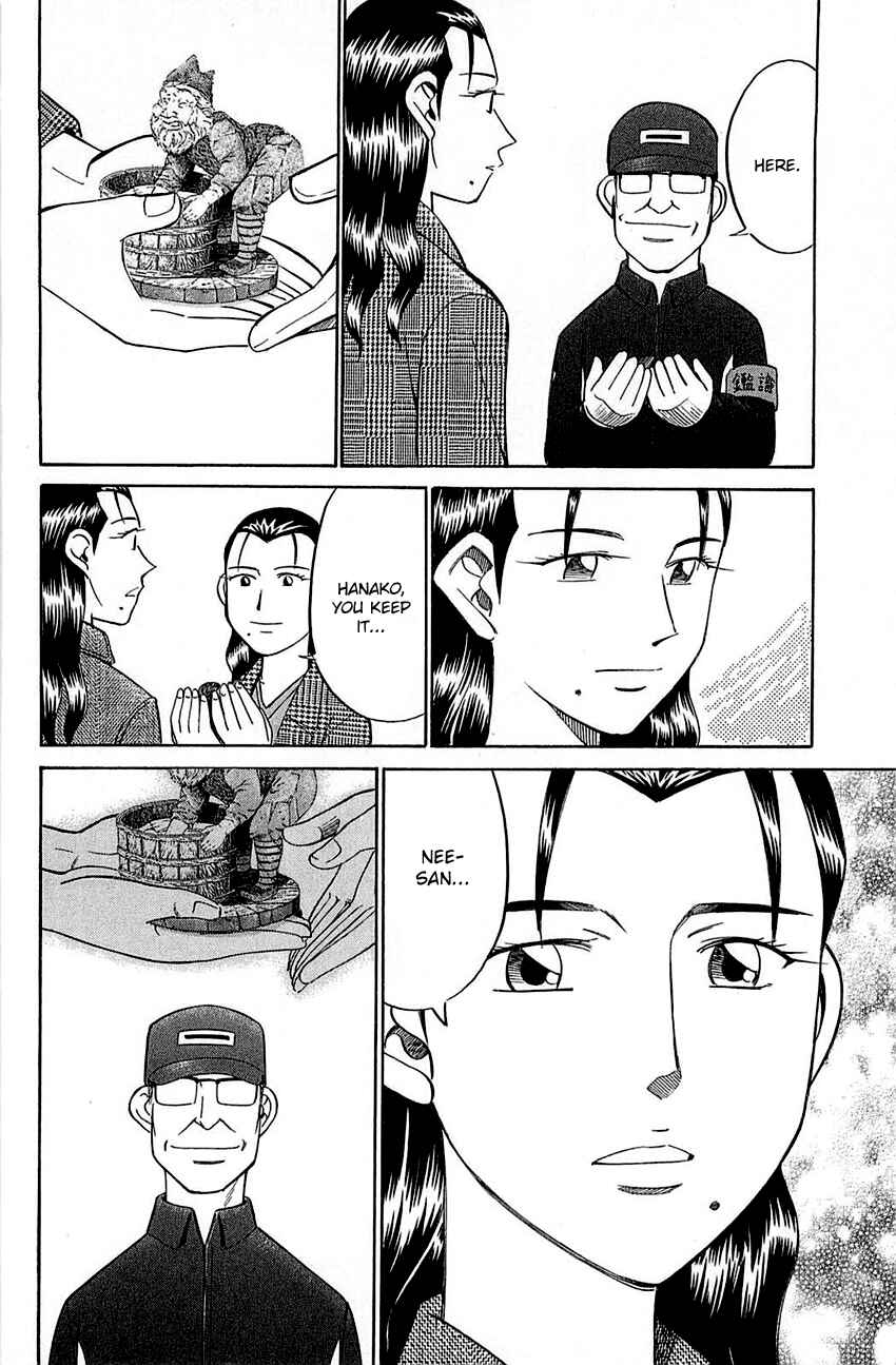 Page 45 Chapter 52.2 Q.E.D