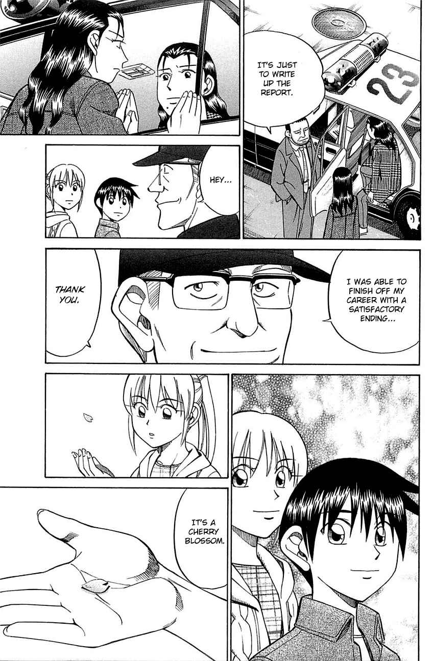 Page 46 Chapter 52.2 Q.E.D