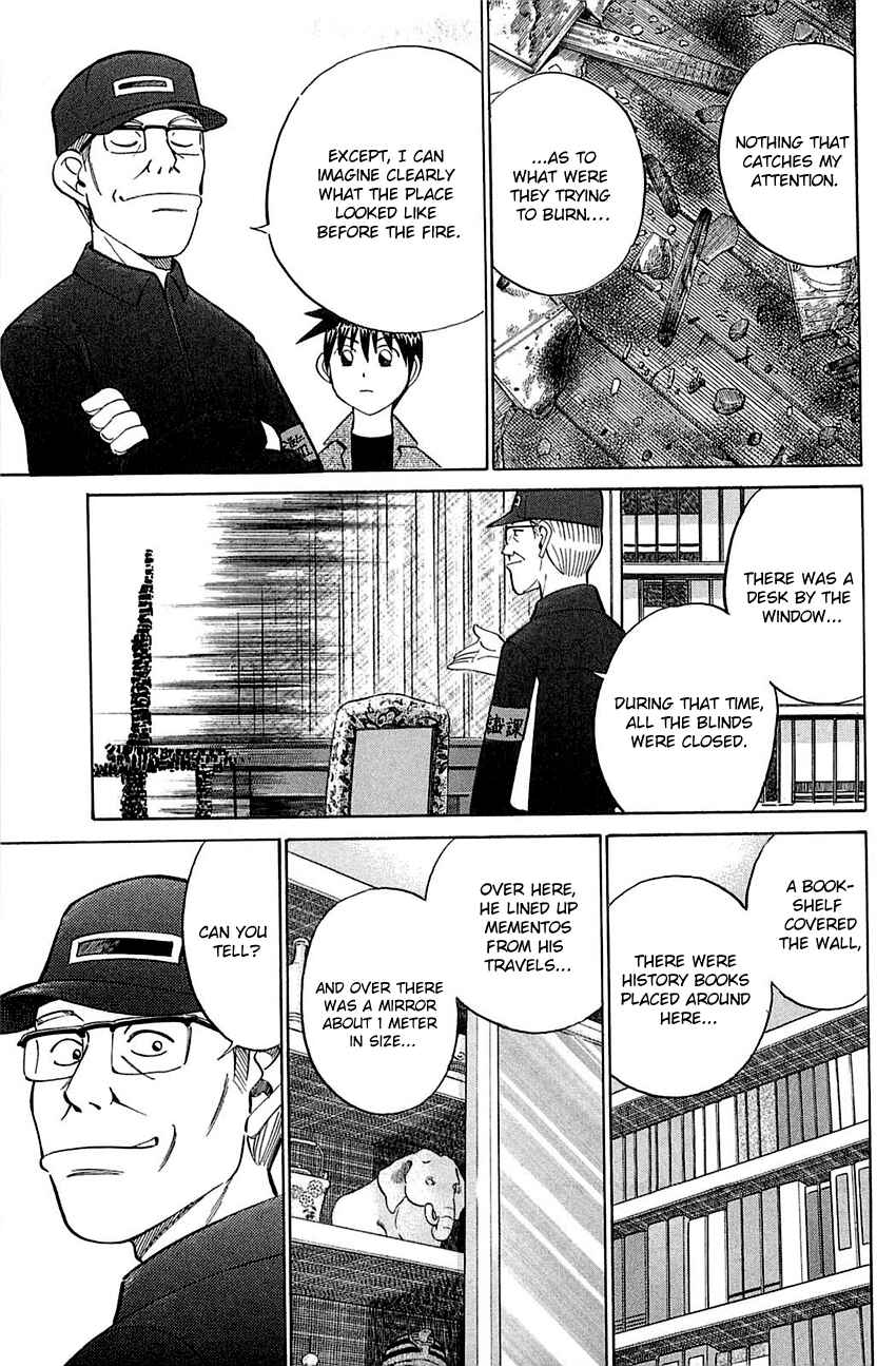 Page 5 Chapter 52.2 Q.E.D