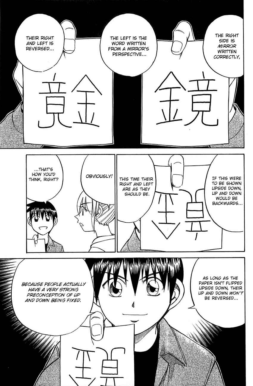 Page 8 Chapter 52.2 Q.E.D