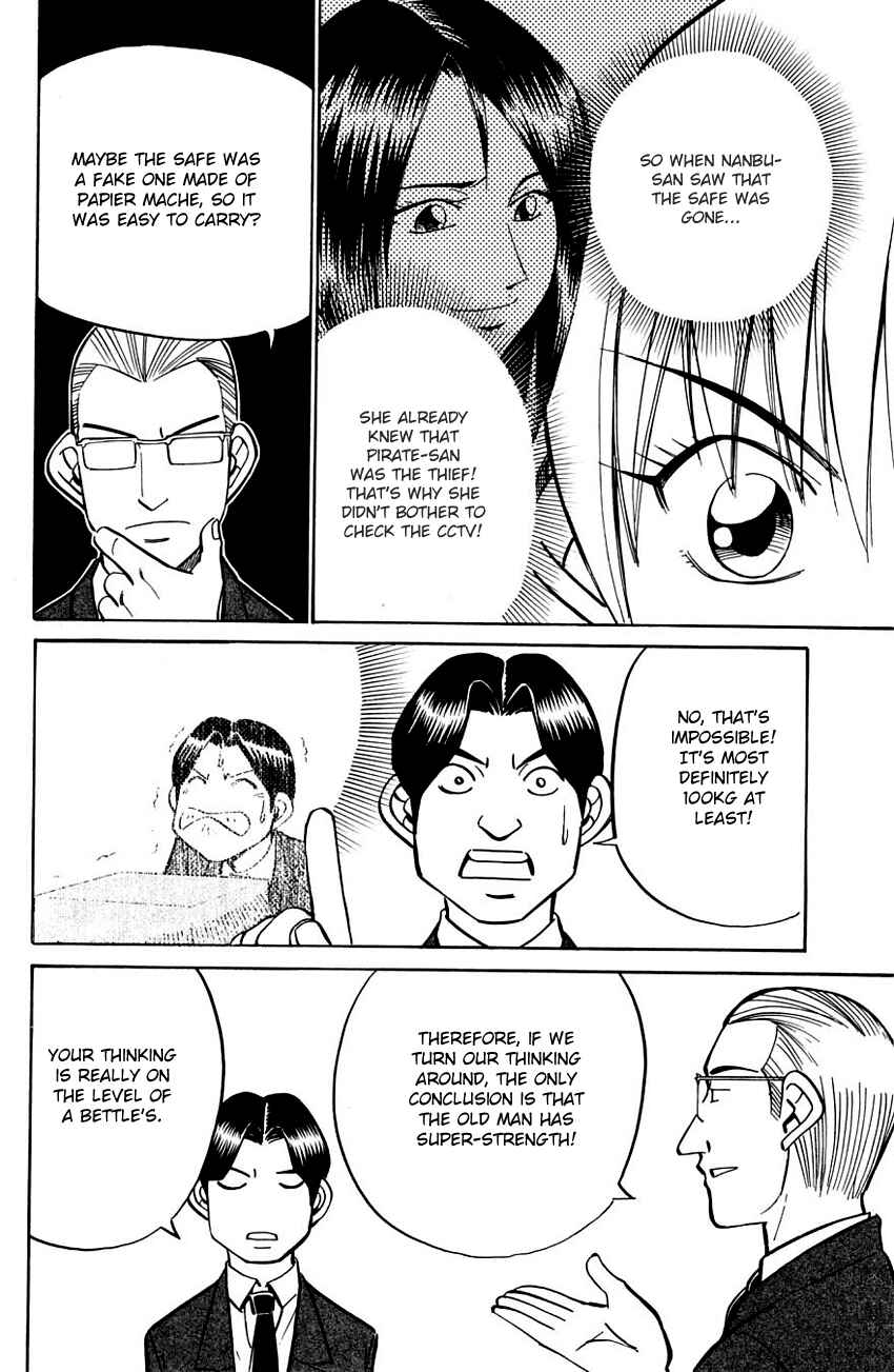 Page 10 Chapter 56.2 Q.E.D