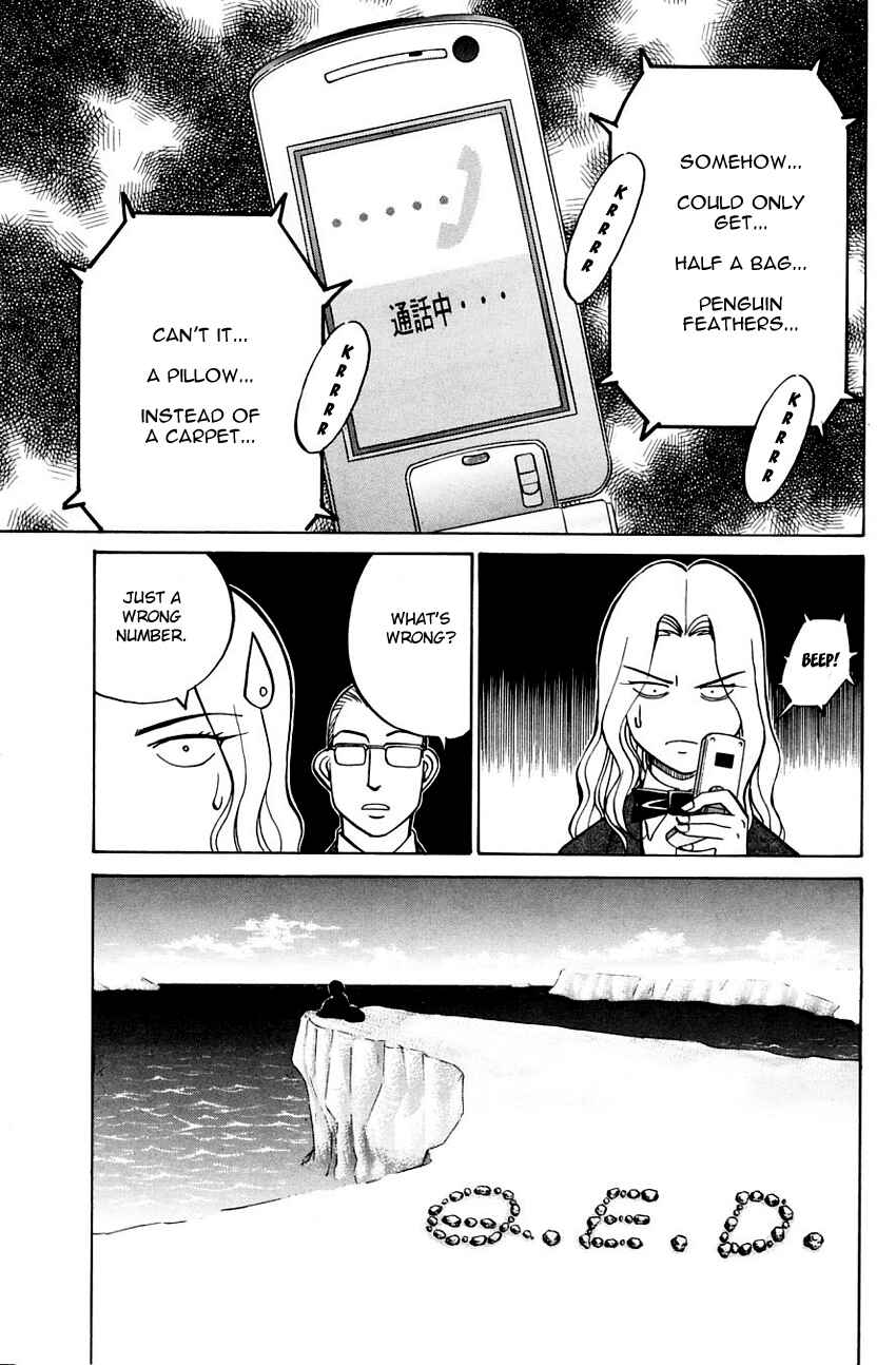 Page 19 Chapter 56.2 Q.E.D