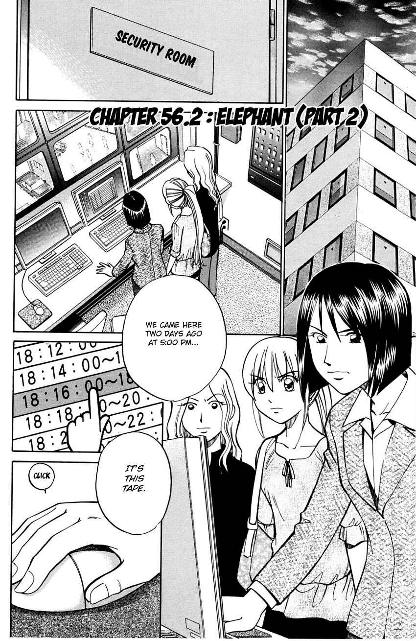 Page 4 Chapter 56.2 Q.E.D