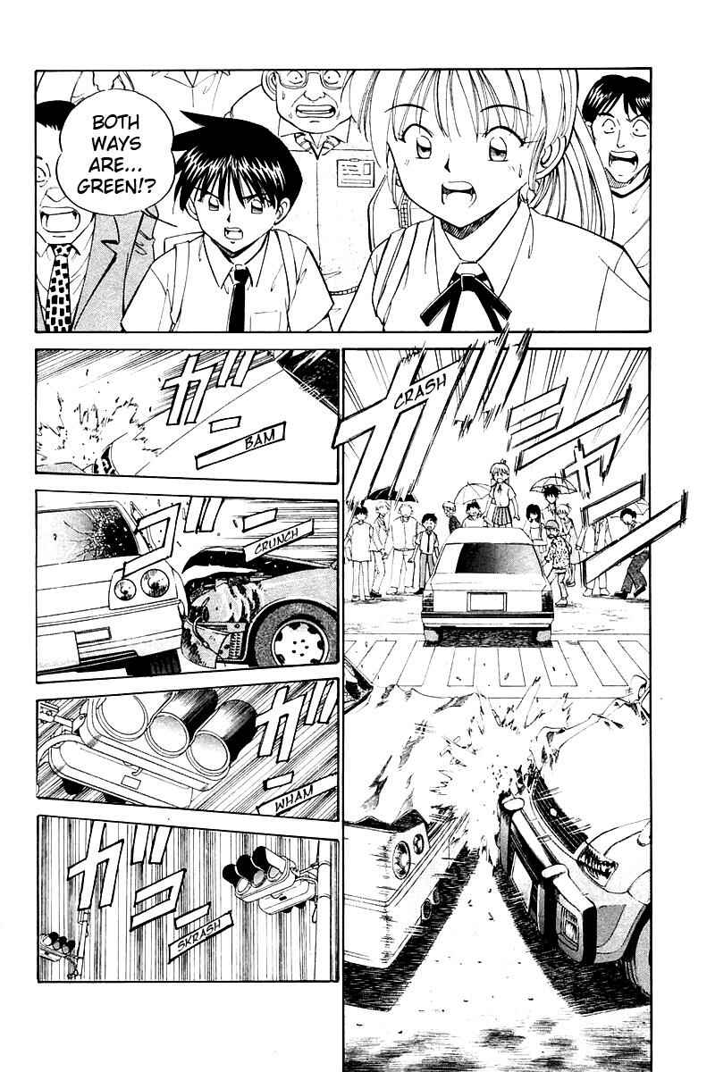 Page 14 Chapter 8 Q.E.D