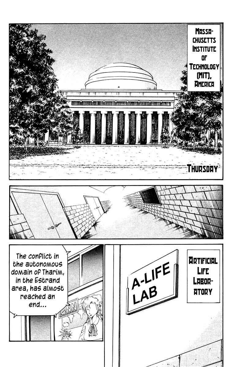 Page 2 Chapter 8 Q.E.D
