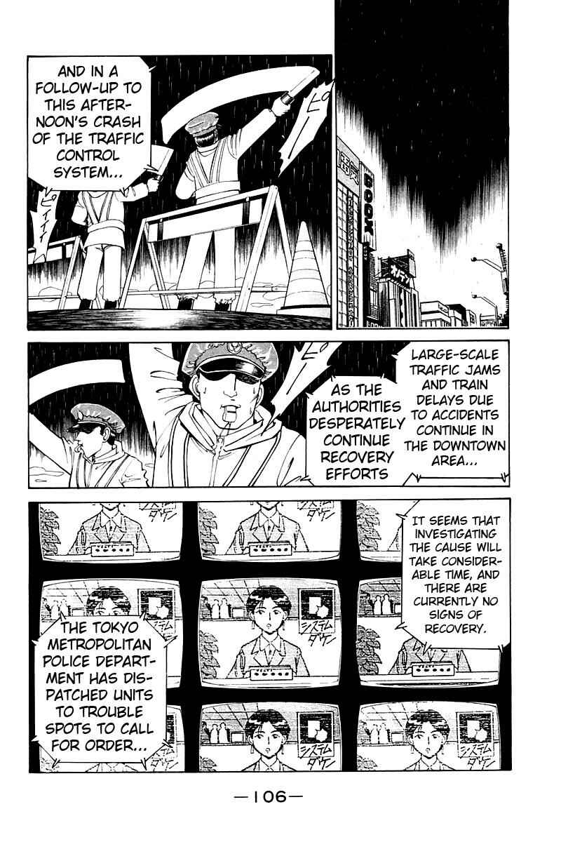 Page 20 Chapter 8 Q.E.D