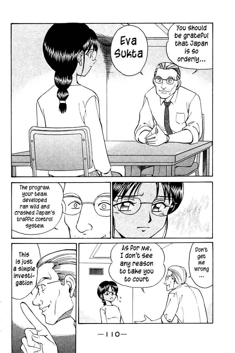 Page 24 Chapter 8 Q.E.D