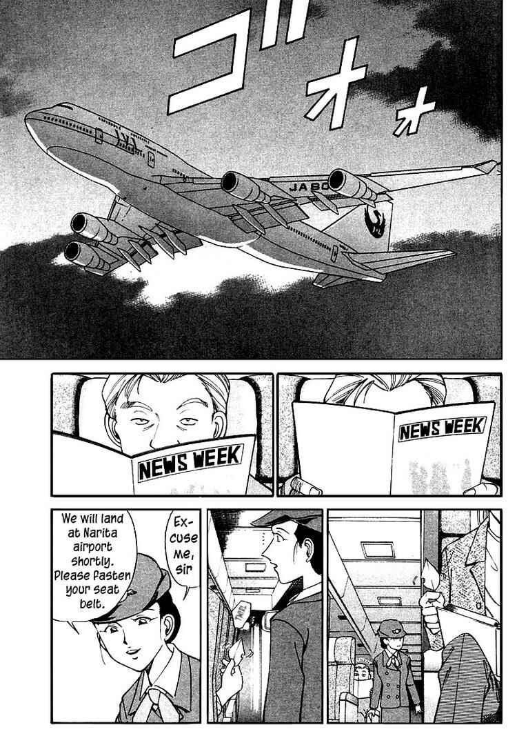 Page 29 Chapter 8 Q.E.D