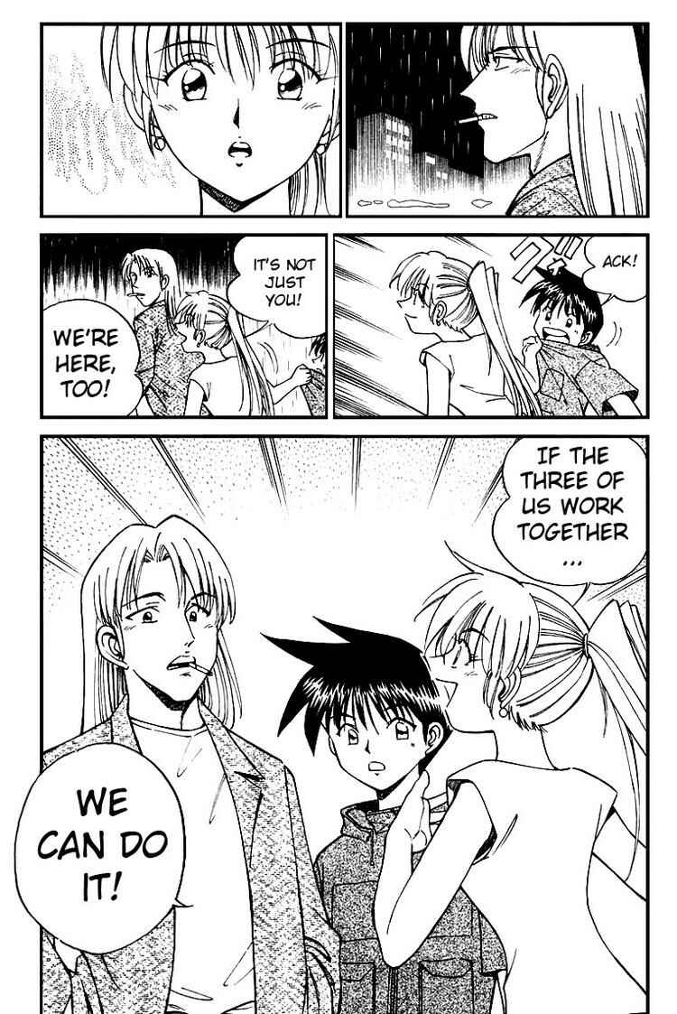 Page 47 Chapter 8 Q.E.D