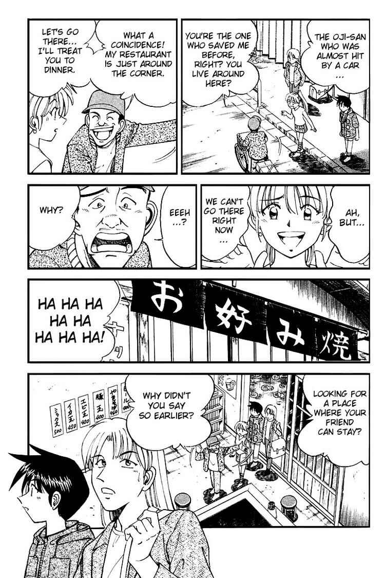 Page 49 Chapter 8 Q.E.D