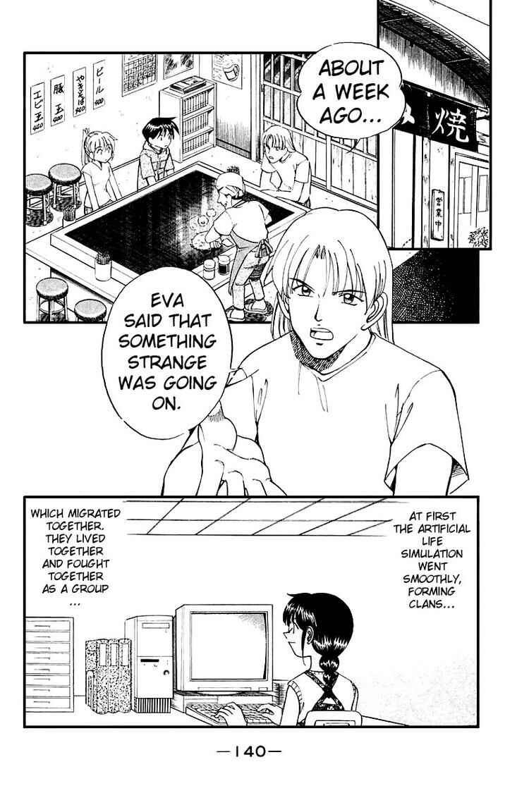 Page 54 Chapter 8 Q.E.D