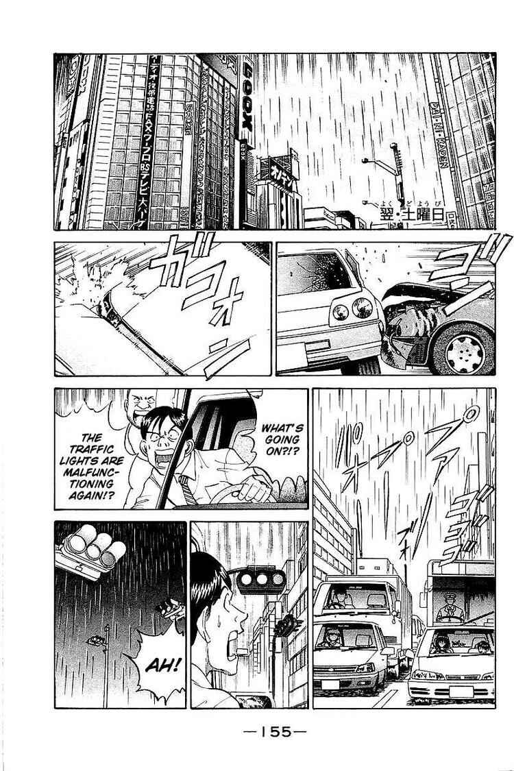 Page 69 Chapter 8 Q.E.D