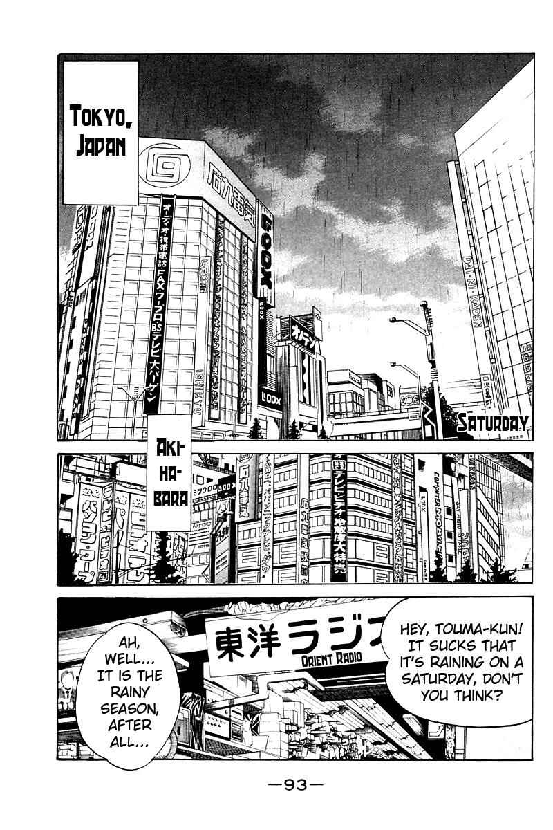 Page 7 Chapter 8 Q.E.D