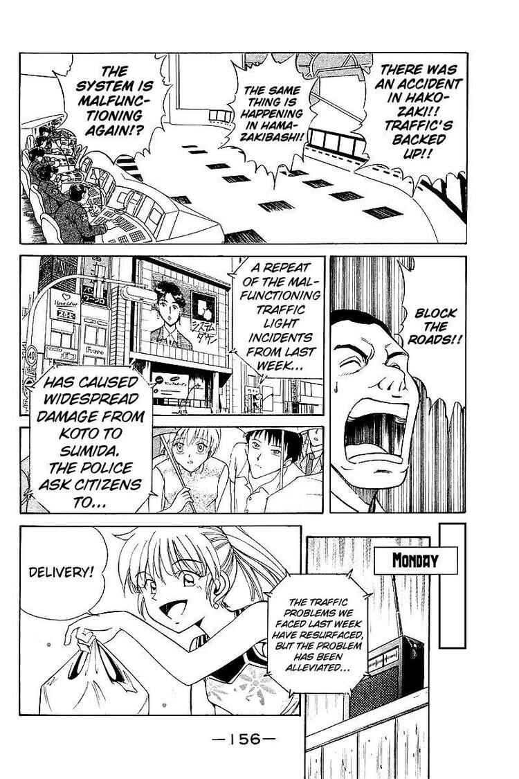 Page 70 Chapter 8 Q.E.D