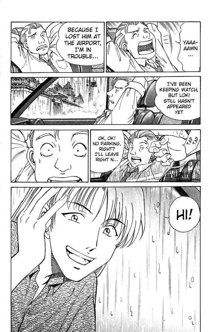 Page 82 Chapter 8 Q.E.D