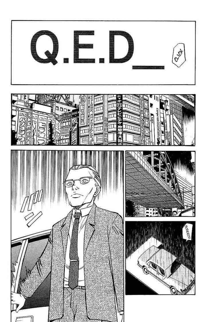 Page 84 Chapter 8 Q.E.D