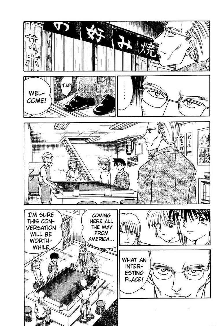 Page 85 Chapter 8 Q.E.D