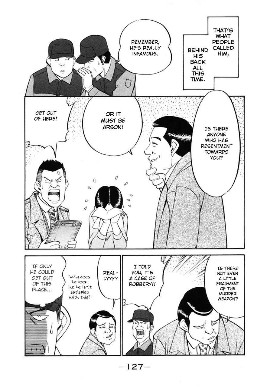 Page 13 Chapter 41 Q.E.D
