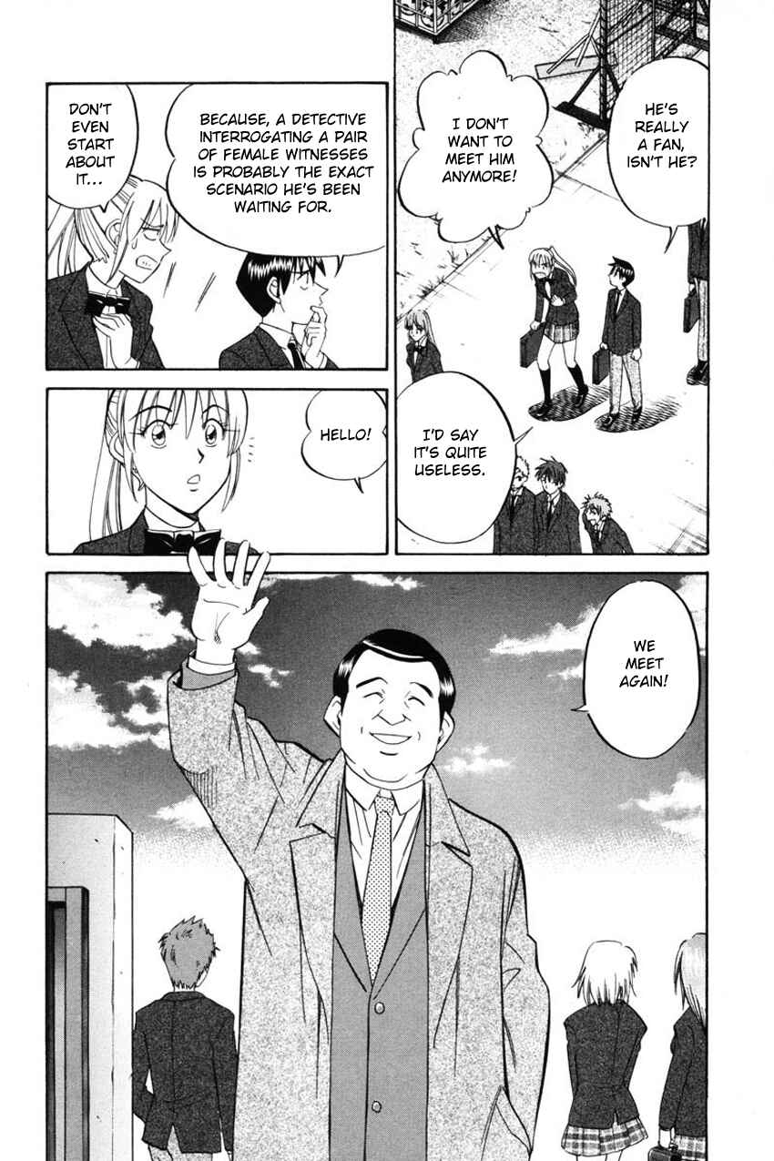 Page 28 Chapter 41 Q.E.D