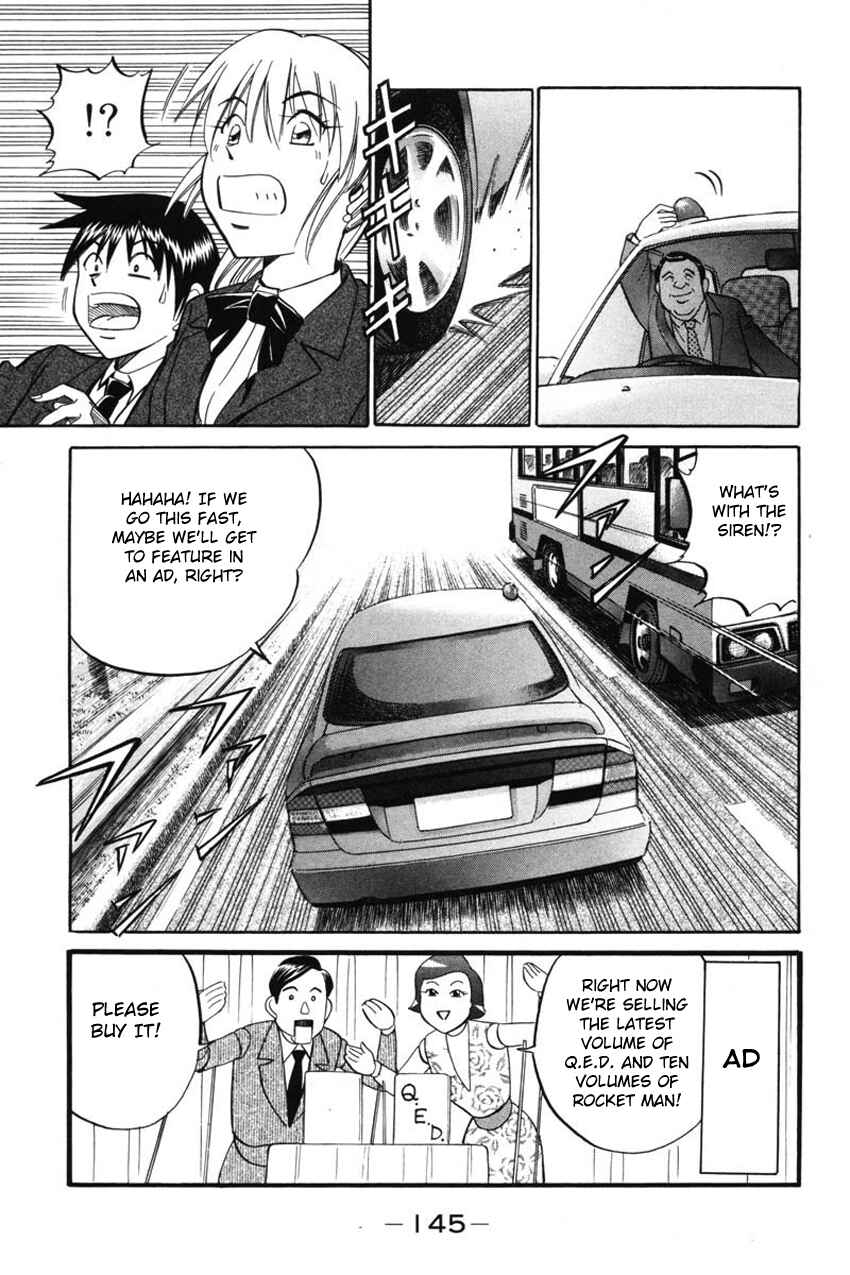Page 31 Chapter 41 Q.E.D