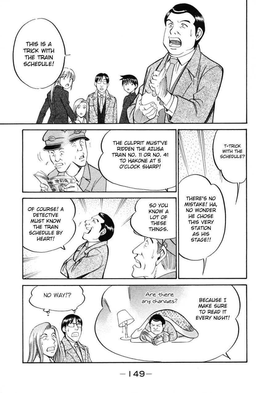Page 35 Chapter 41 Q.E.D