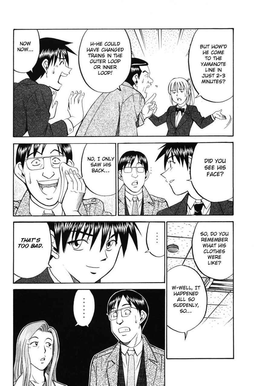 Page 36 Chapter 41 Q.E.D