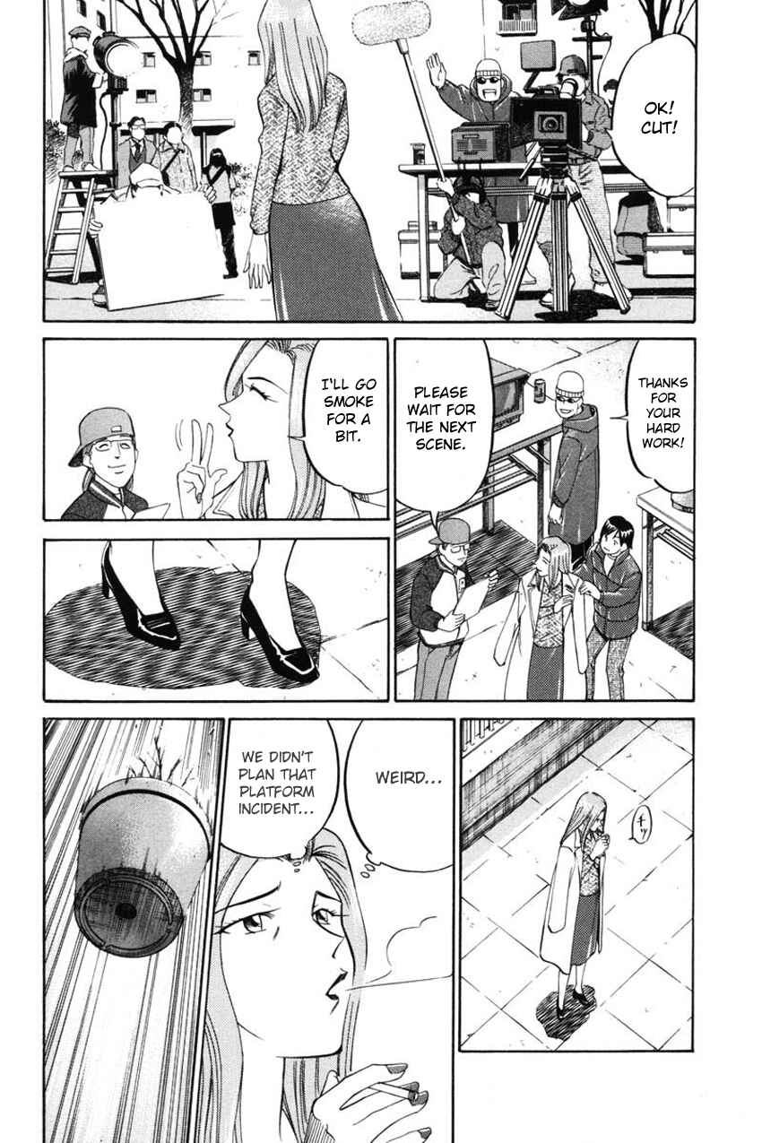 Page 38 Chapter 41 Q.E.D