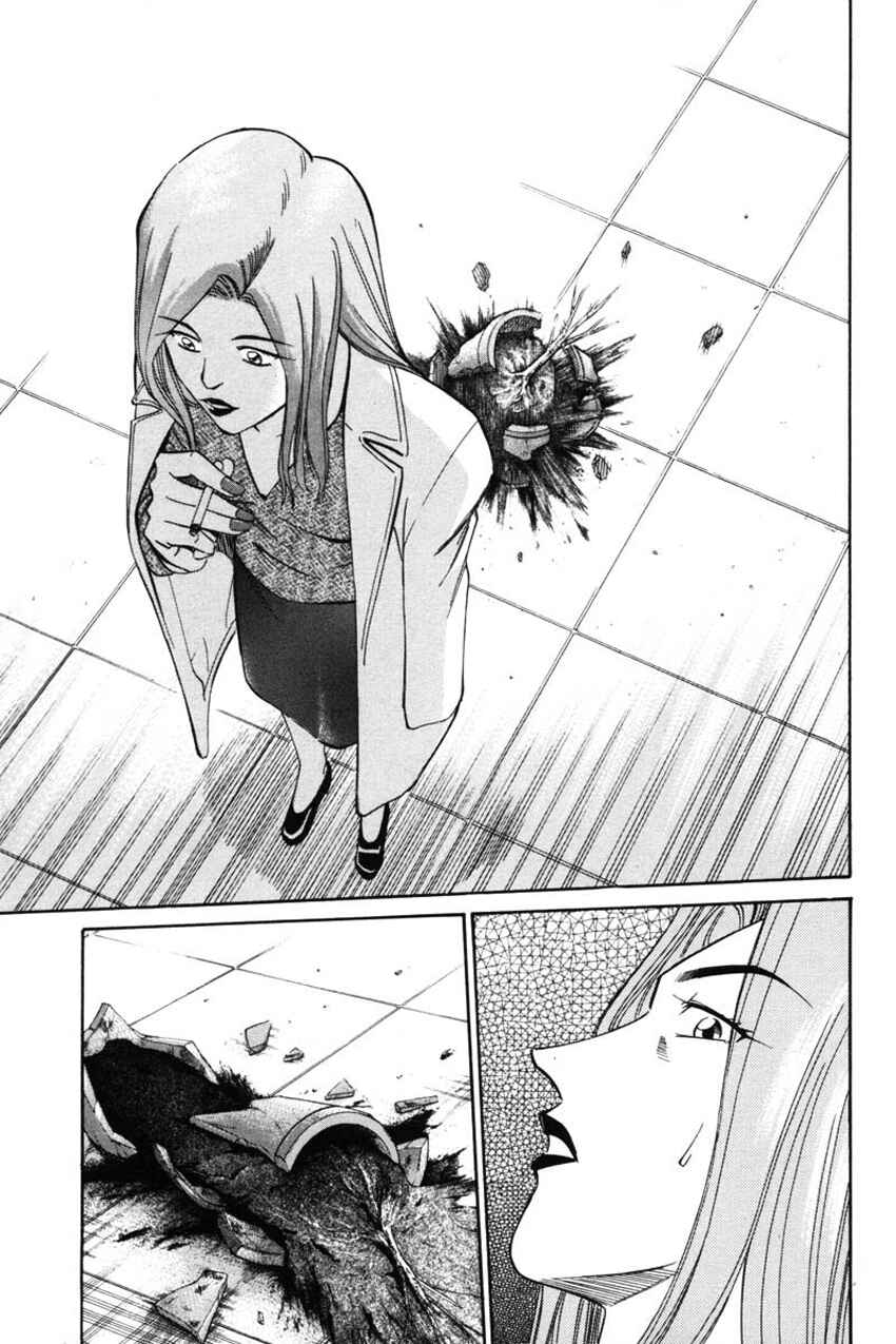 Page 39 Chapter 41 Q.E.D