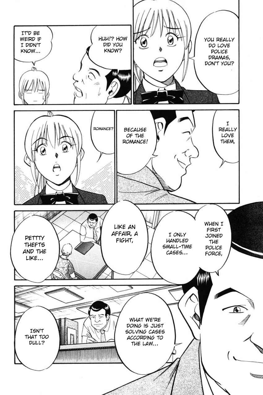 Page 42 Chapter 41 Q.E.D