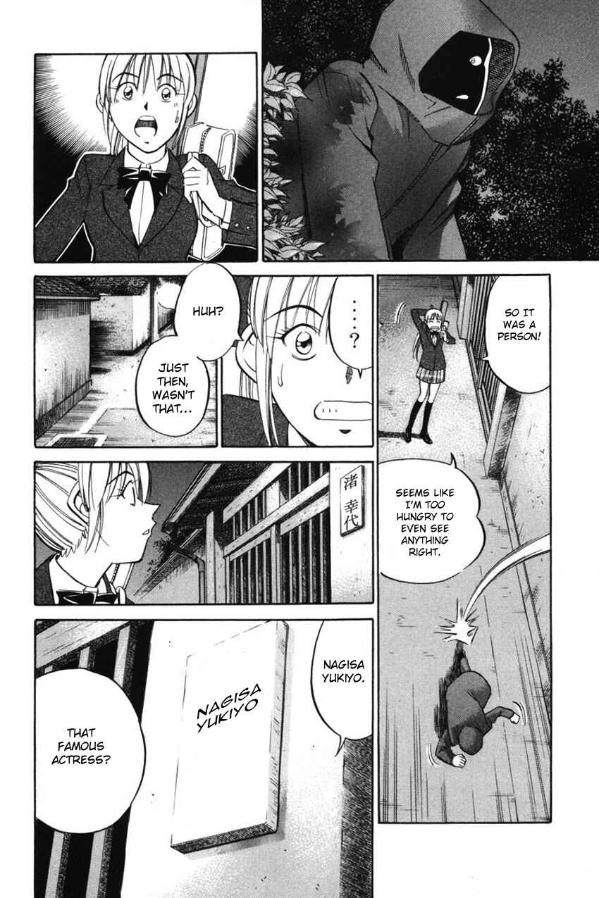 Page 6 Chapter 41 Q.E.D