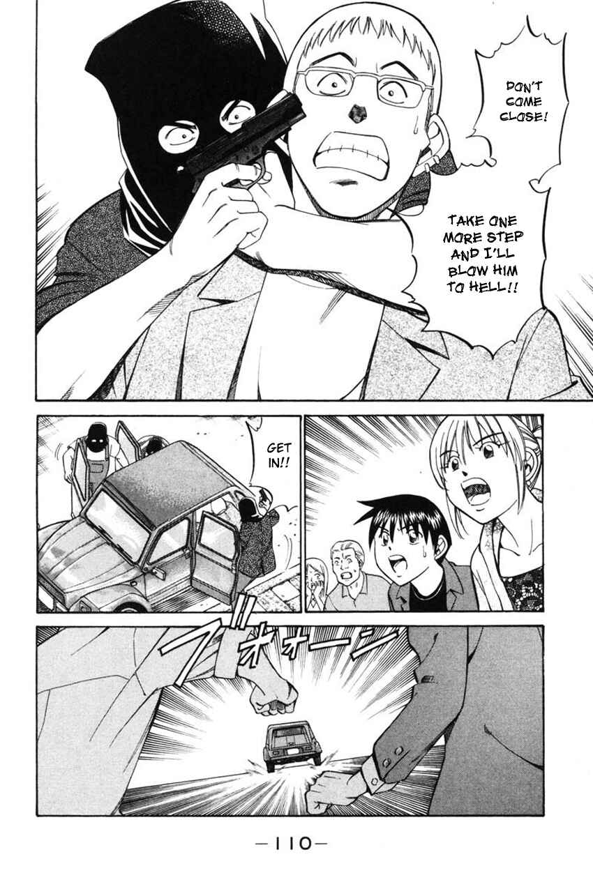 Page 11 Chapter 43 Q.E.D