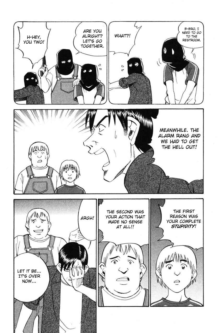 Page 15 Chapter 43 Q.E.D