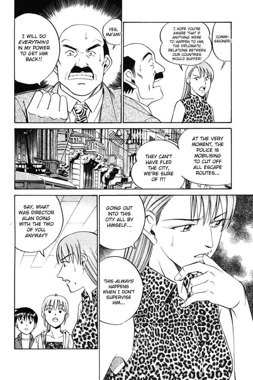 Page 19 Chapter 43 Q.E.D