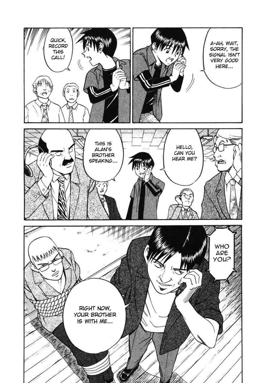 Page 22 Chapter 43 Q.E.D