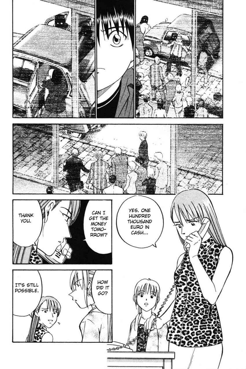 Page 33 Chapter 43 Q.E.D