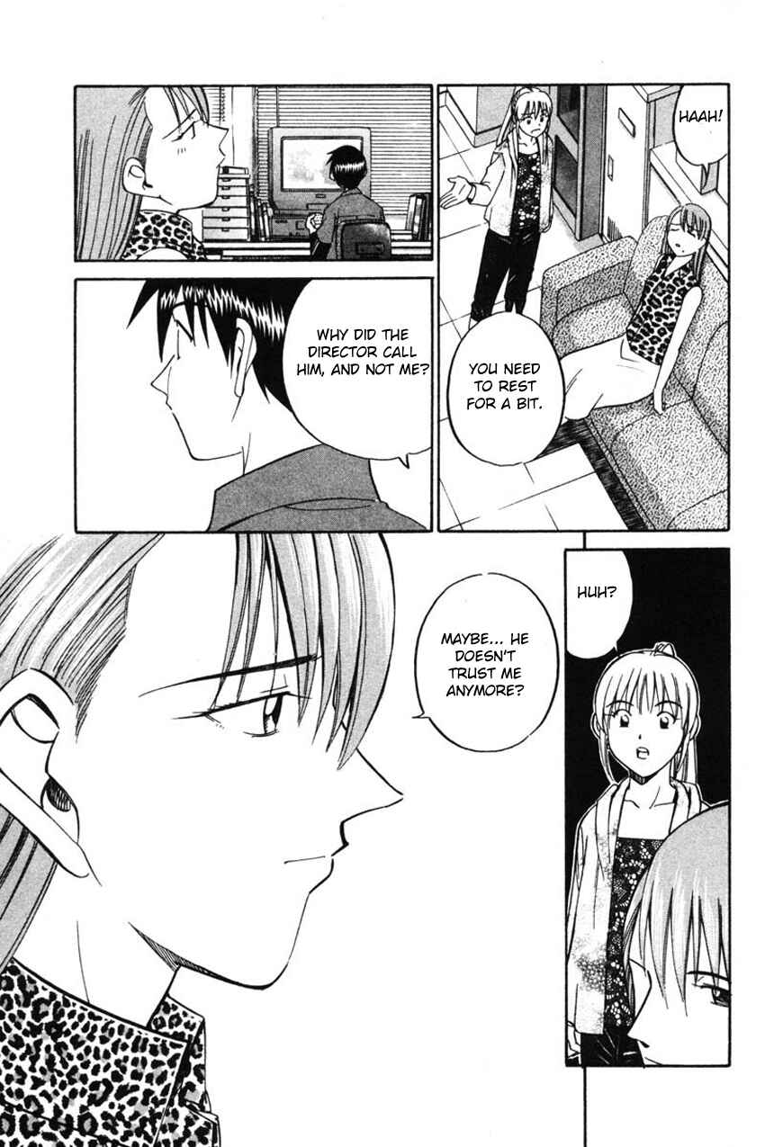Page 34 Chapter 43 Q.E.D