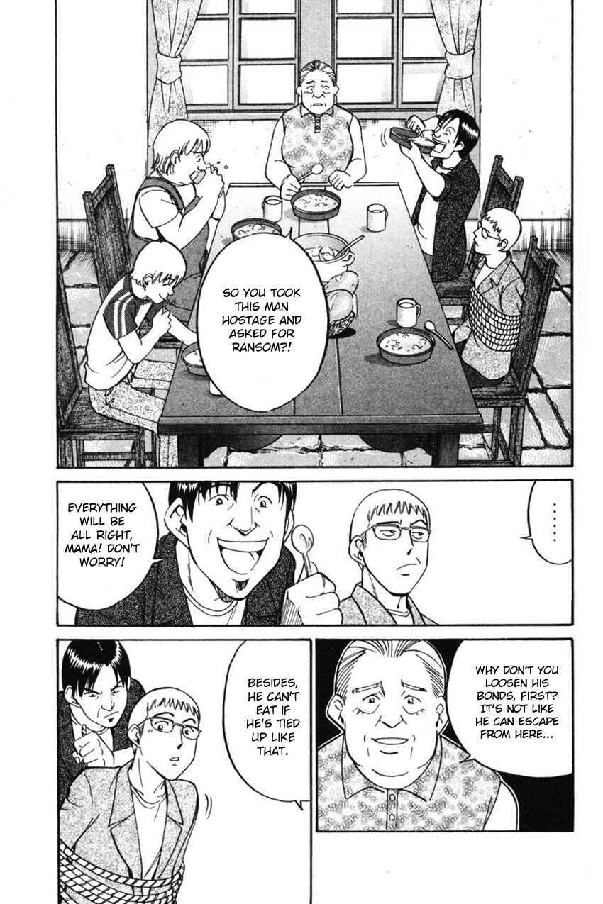 Page 38 Chapter 43 Q.E.D