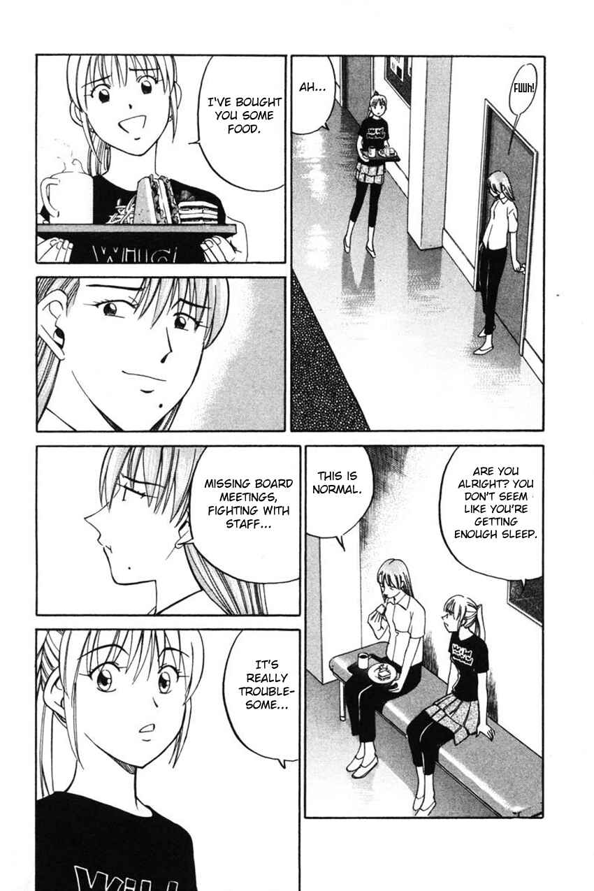 Page 45 Chapter 43 Q.E.D