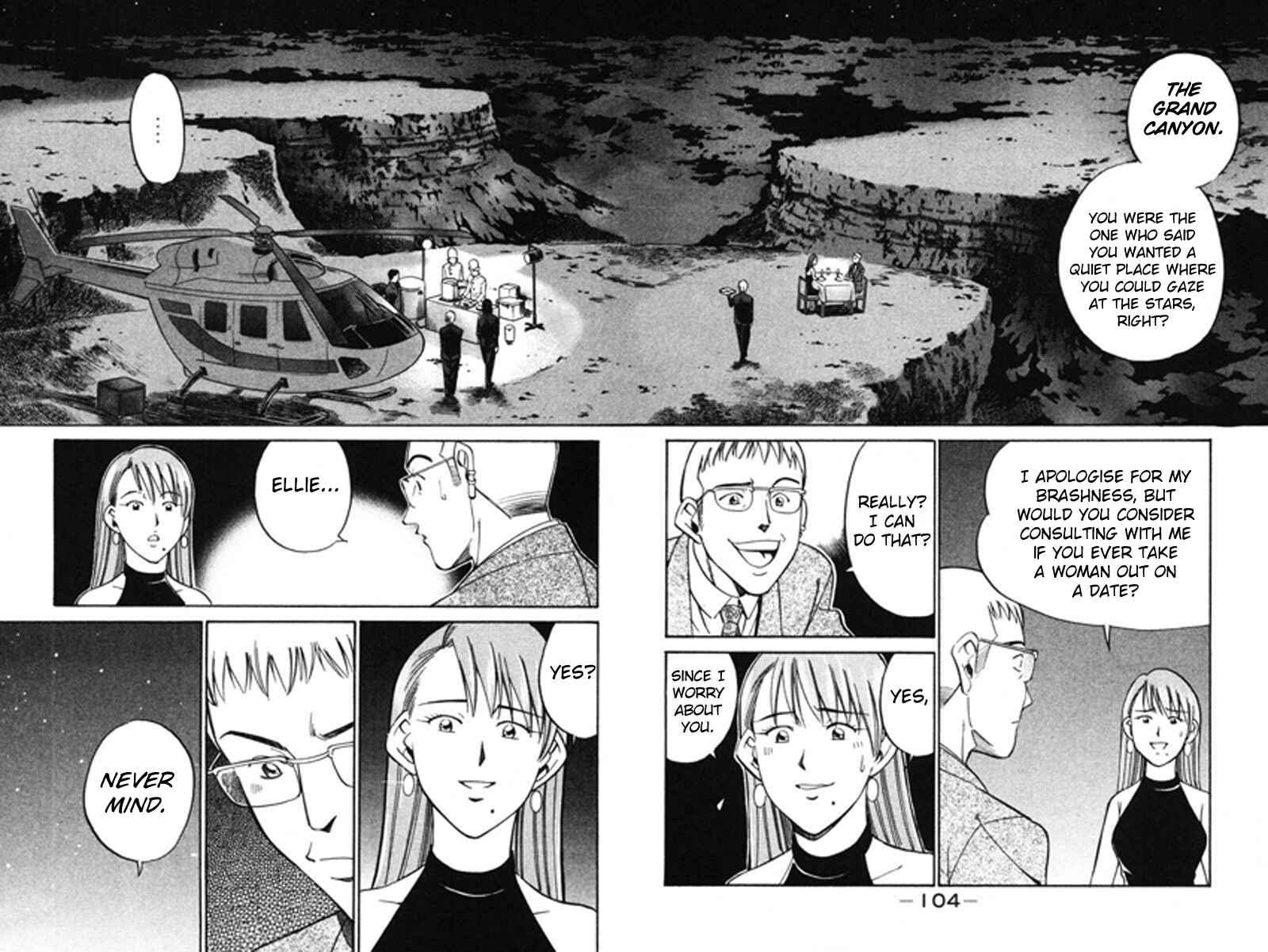 Page 6 Chapter 43 Q.E.D
