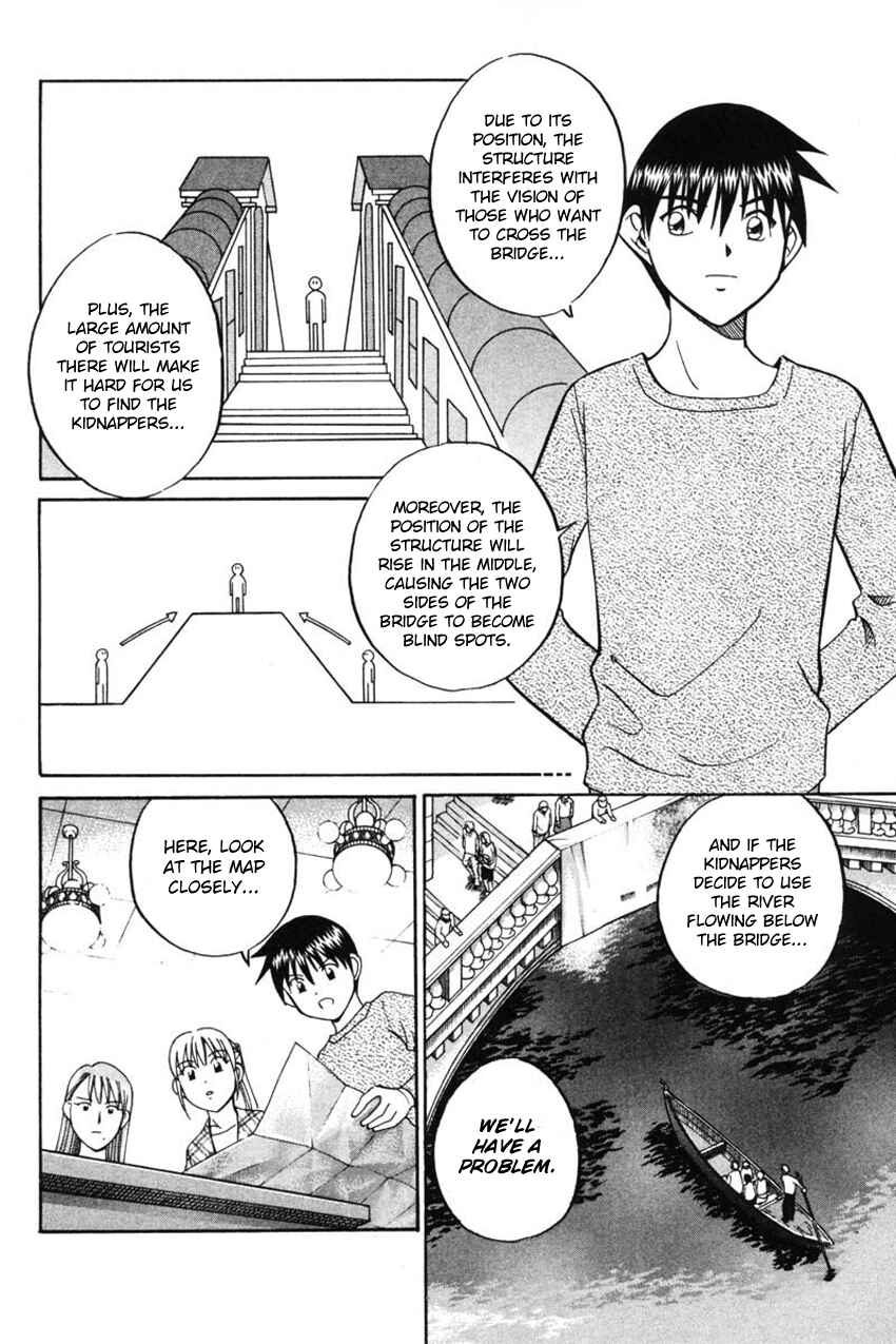 Page 11 Chapter 43.2 Q.E.D