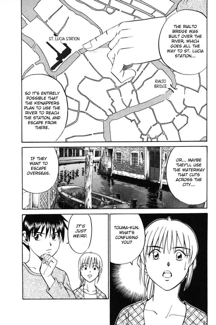Page 12 Chapter 43.2 Q.E.D