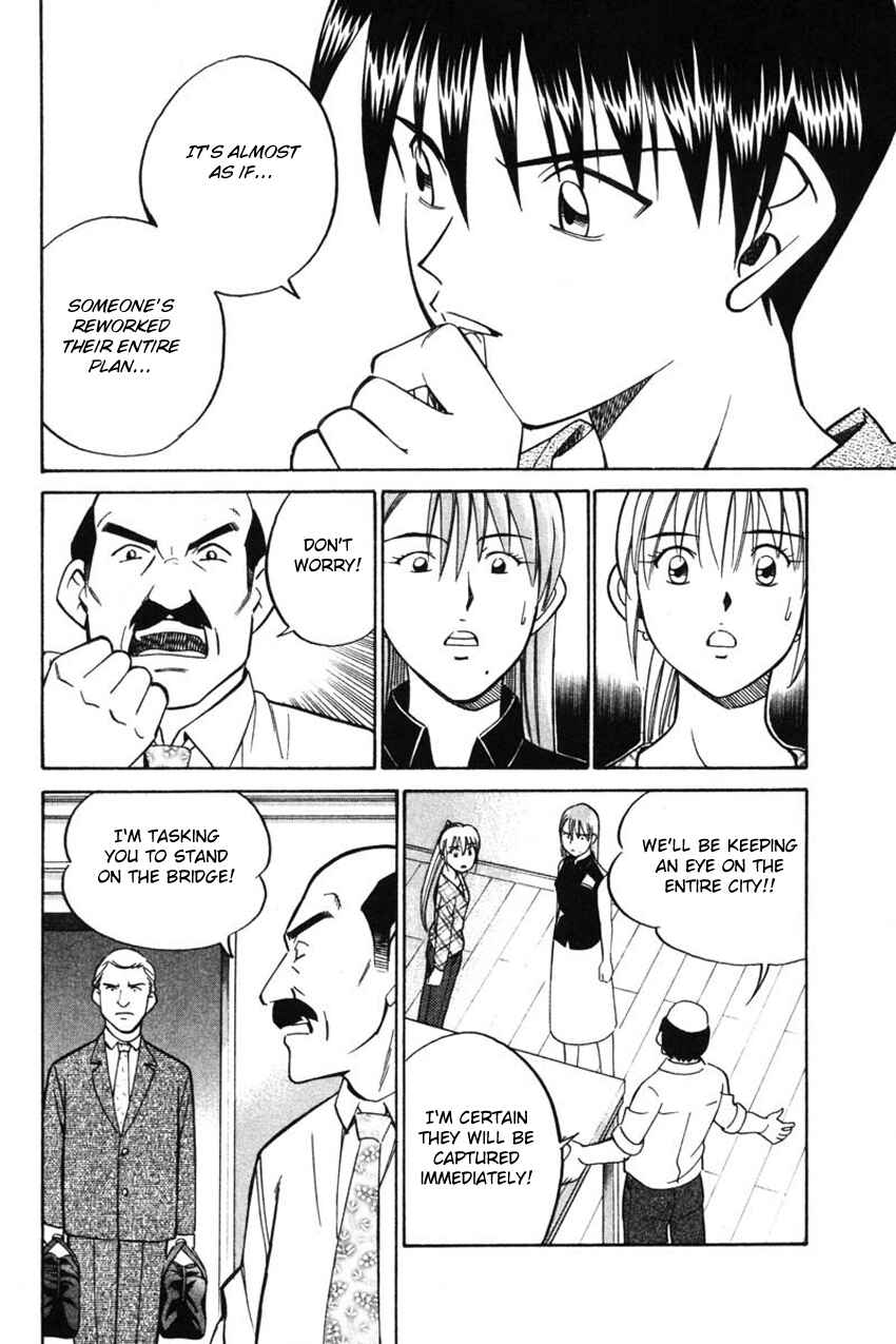 Page 13 Chapter 43.2 Q.E.D