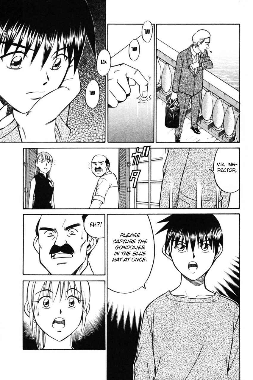 Page 22 Chapter 43.2 Q.E.D