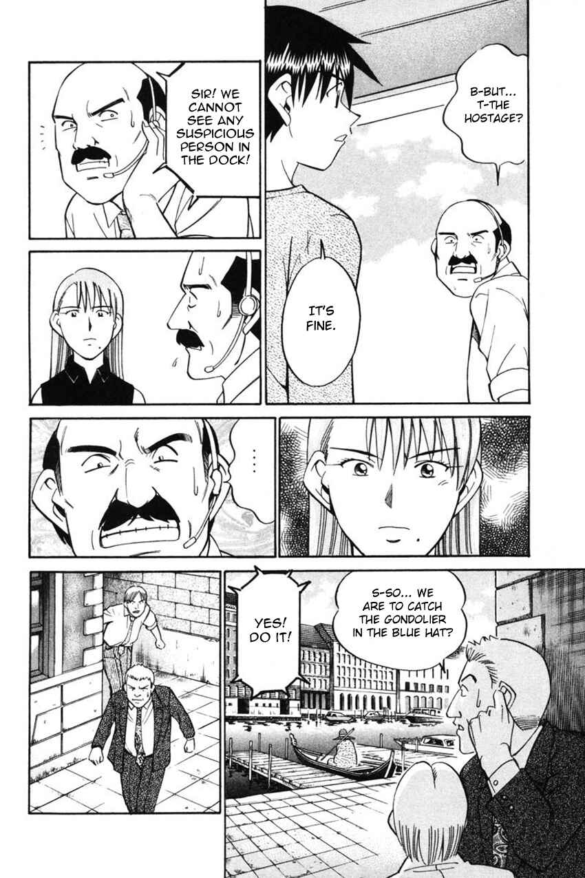 Page 23 Chapter 43.2 Q.E.D