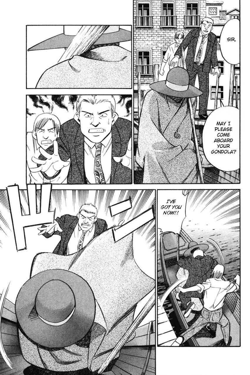 Page 24 Chapter 43.2 Q.E.D