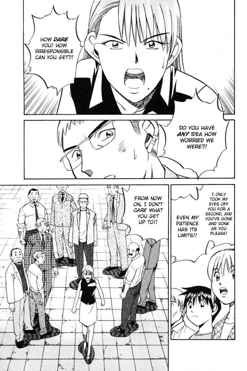 Page 28 Chapter 43.2 Q.E.D