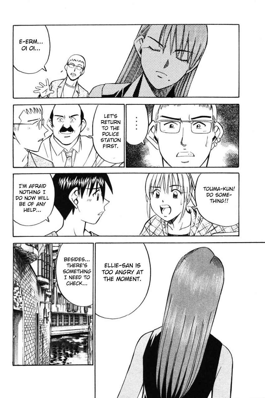 Page 29 Chapter 43.2 Q.E.D