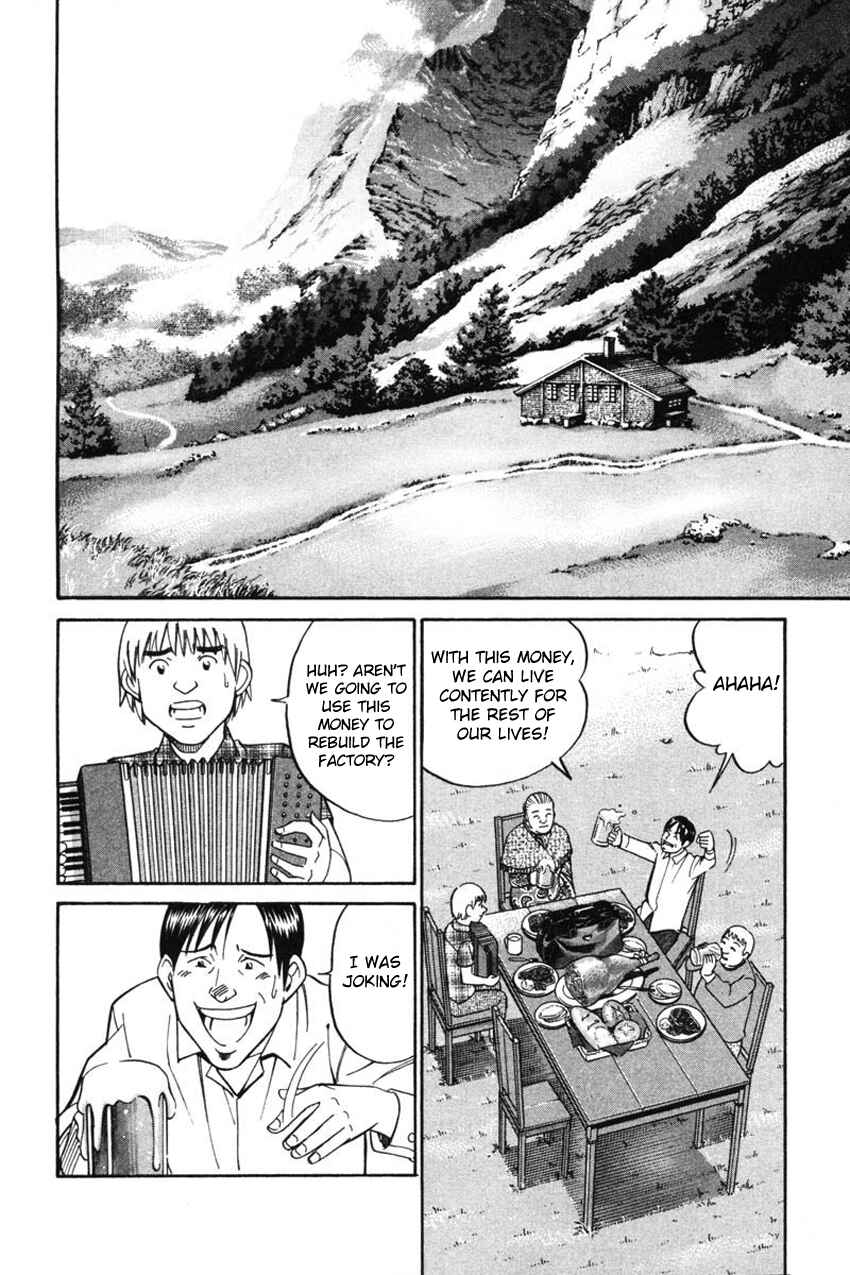 Page 37 Chapter 43.2 Q.E.D